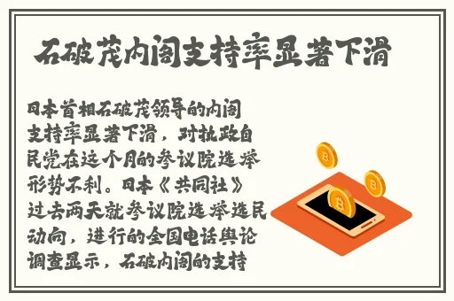 香港奇强㢨1993