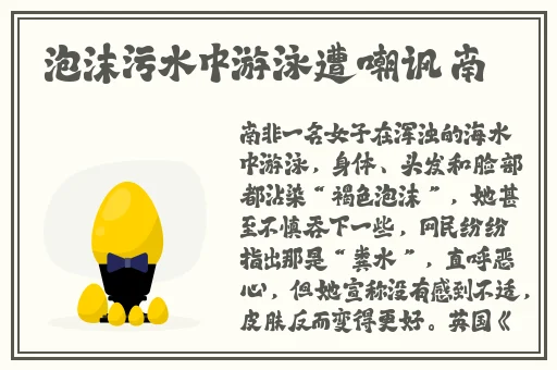 国产在线91精品入口