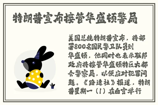 十大黄台视频禁用app软件安卓