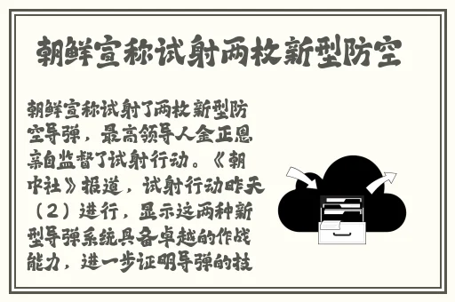 午夜激情黄瓜西瓜葡萄榴莲漫画