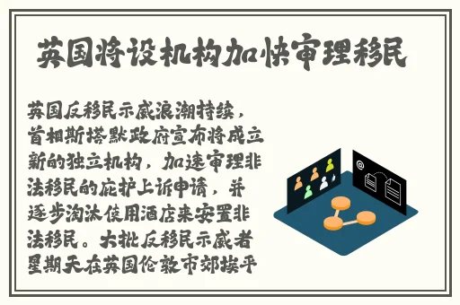 幼儿hiphop仙踪林台湾普通话